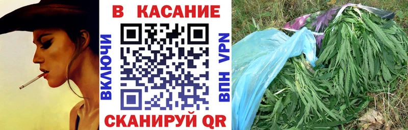 Где можно купить наркотики Кодинск МДМА АМФ МЕФ Каннабис A-PVP ГАШИШ