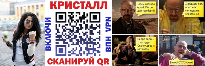 где продают   гидра онион  АМФ VHQ  shop формула  Кодинск 