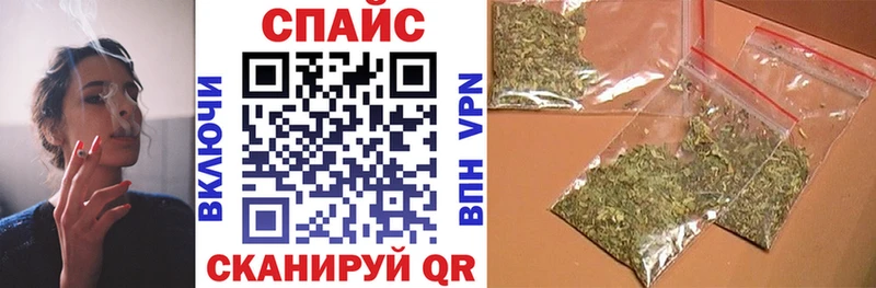 KRAKEN ссылки  Кодинск  БУТИРАТ 99% 