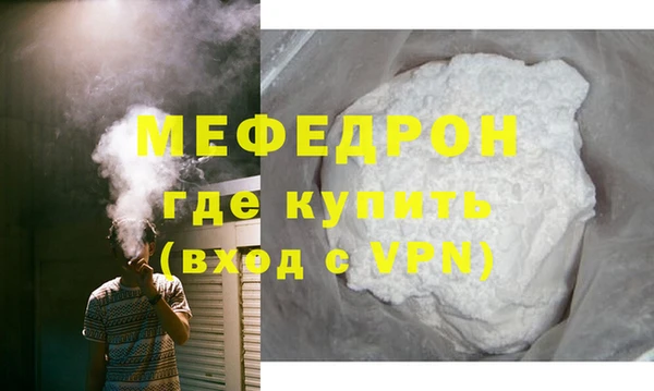 гидропоника Гусь-Хрустальный