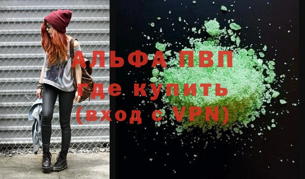 гидропоника Гусь-Хрустальный