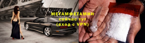 прущая мука Гусев