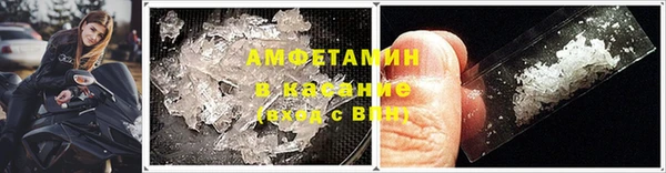прущая мука Гусев