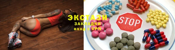 героин Гусиноозёрск