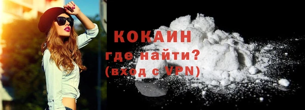 прущая мука Гусев