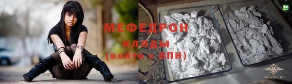 прущая мука Гусев