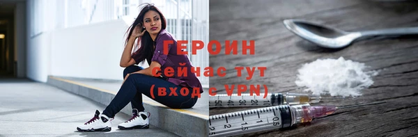 гидропоника Гусь-Хрустальный