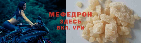 гидропоника Гусь-Хрустальный