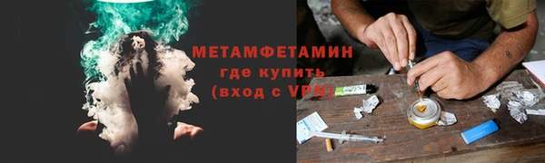 прущая мука Гусев