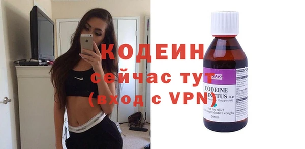 героин Гусиноозёрск