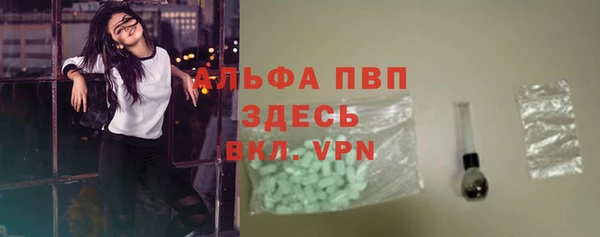 гидропоника Гусь-Хрустальный