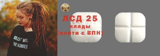 прущая мука Гусев