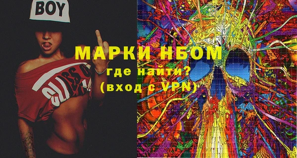 прущая мука Гусев
