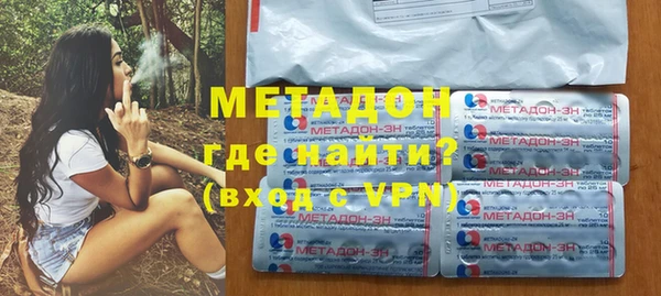 гидропоника Гусь-Хрустальный