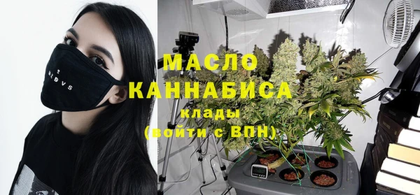 прущая мука Гусев