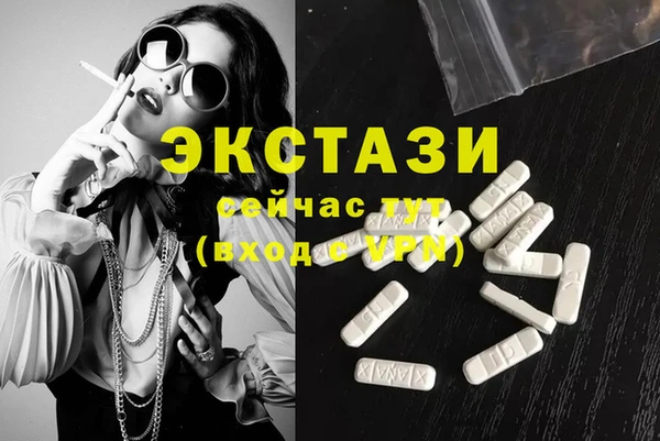 гидропоника Гусь-Хрустальный