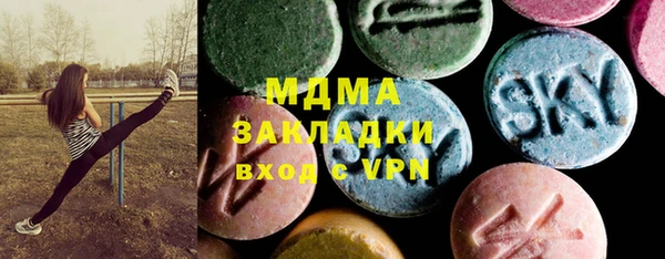прущая мука Гусев