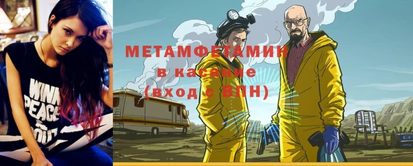 гидропоника Гусь-Хрустальный