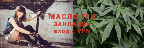 героин Гусиноозёрск