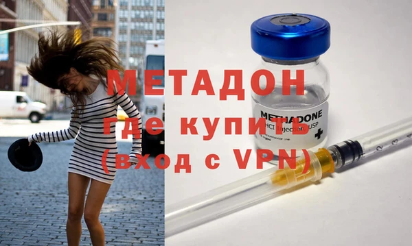 гидропоника Гусь-Хрустальный