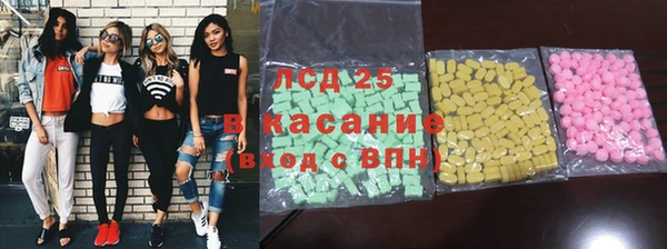 героин Гусиноозёрск
