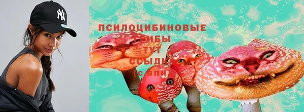 героин Гусиноозёрск