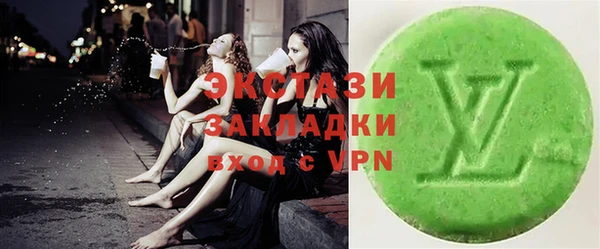 героин Гусиноозёрск