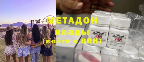 прущая мука Гусев