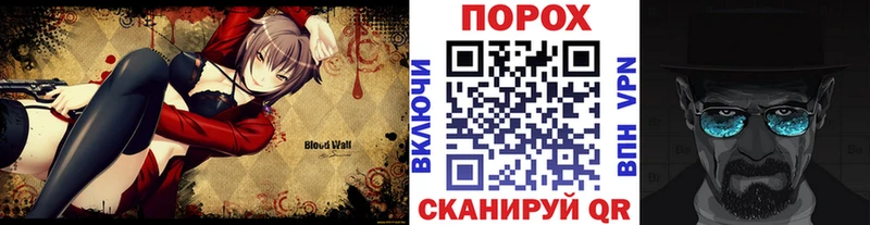 Первитин кристалл  Кодинск 