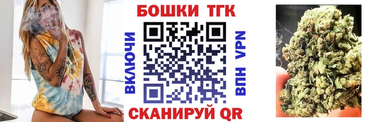Конопля VHQ  наркотики  Кодинск 